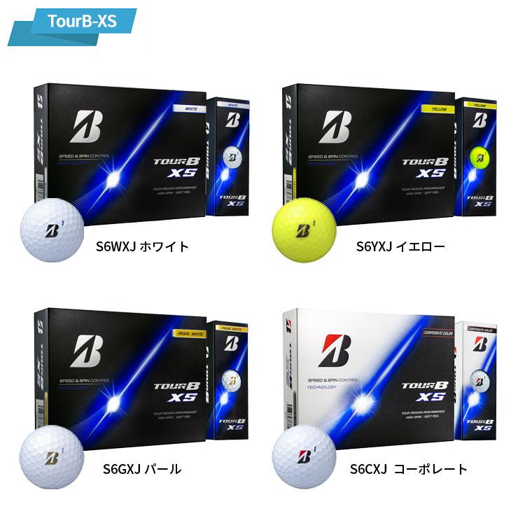TOUR B 【3ダースセット】ブリヂストン(BRIDGESTONE) X / XS ツアーB