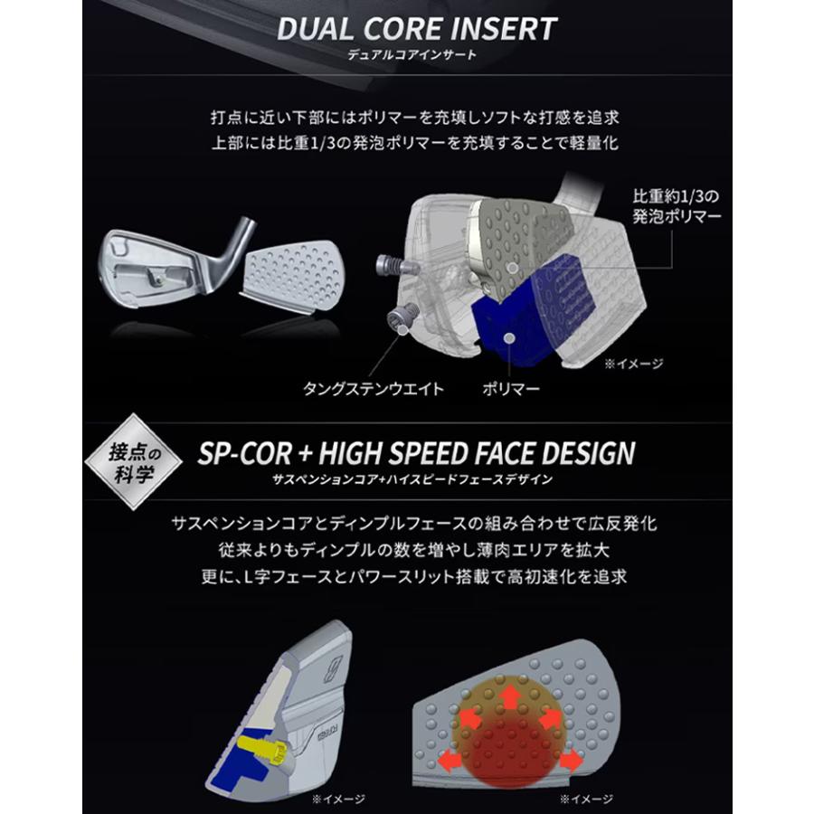 BRIDGESTONE GOLF ブリヂストン(BRIDGESTONE) Bシリーズ 233HF BRIDGESTONE GOLF ブリヂストン(BRIDGESTONE) Bシリーズ 233HF
