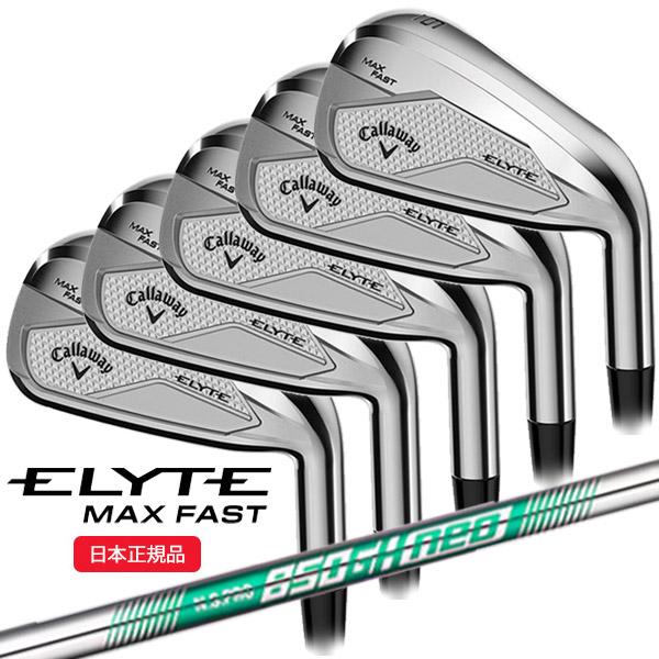 Callaway（キャロウェイ） (クリアランス) エリート(ELYTE) MAX-FAST