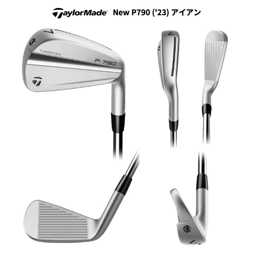 テーラーメイド(TaylorMade) P790(23) アイアン単品(#4,#5) N.S.PRO950GH-neo(ネオ) シャフト 2023年モデル (日本正規品)｜b-kenkougolf｜03