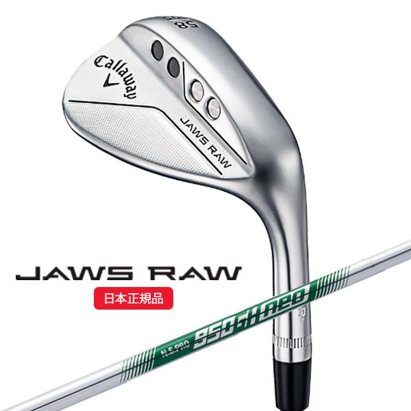 キャロウェイ(Callaway) JAWS RAW ジョーズ ロウ ウェッジ クロム N.S.PRO950GH-neo(ネオ) シャフト