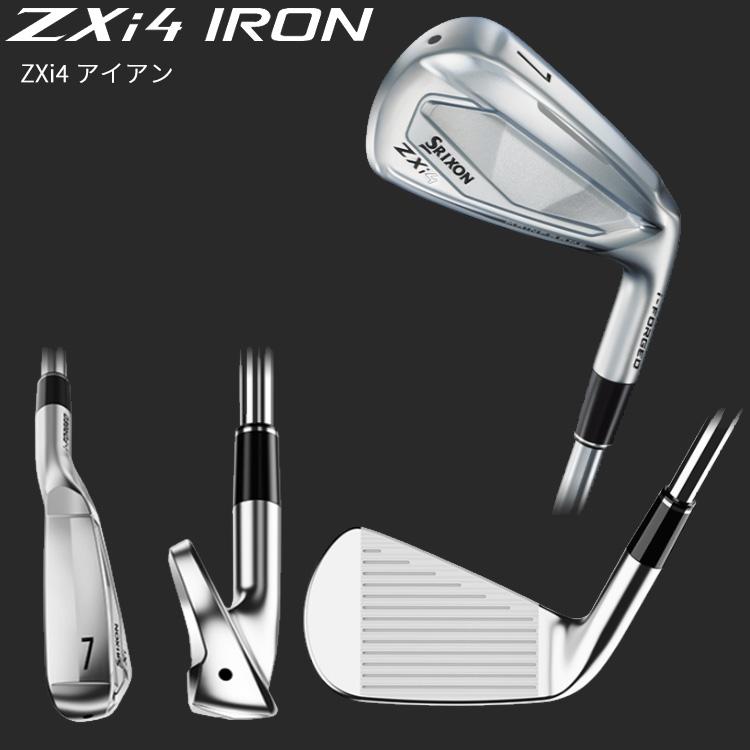 ダンロップ(DUNLOP) スリクソン ZXi4アイアン単品(#4,#5,AW,SW) N.S.PRO950GH-neo(ネオ)シャフト 2024年モデル (日本正規品) : s-950neo-zxi4i-sri-dun : 美-健康ゴルフ - 通販 - Yahoo!ショッピング ダンロップ(DUNLOP) スリクソン ZXi4アイアン単品(#4,#5,AW,SW) N.S.PRO950GH-neo(ネオ)シャフト 2024年モデル (日本正規品) : s-950neo-zxi4i-sri-dun : 美-健康ゴルフ - 通販 - Yahoo!ショッピング