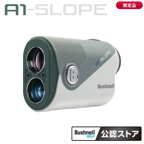 Bushnell（ブッシュネル） (数量限定) ブッシュネルゴルフ ピン