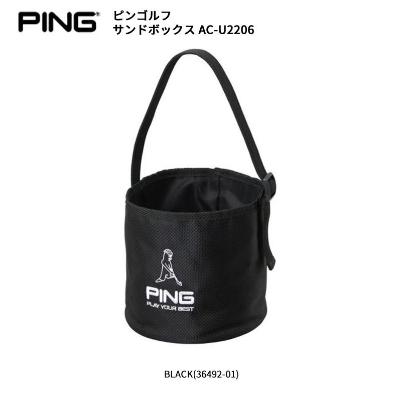 PING（ピン） ピンゴルフ サンドボックス 目土袋 スコップ付き AC