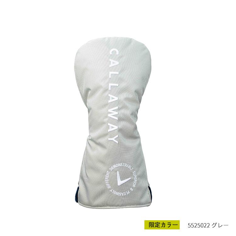 Callaway（キャロウェイ） 【限定カラーあり!】キャロウェイ