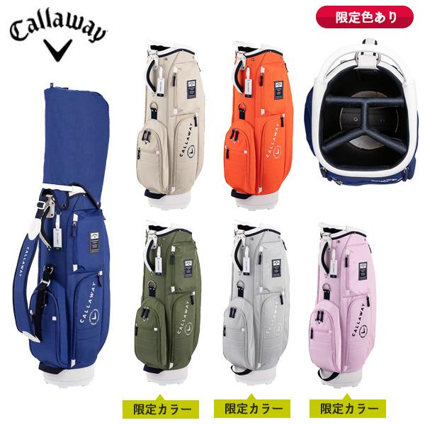 キャロウェイ キャディバッグ キャロウェイ アドバンス 2025モデル ネイビー Callaway メンズ キャロウェイ 2025 アドバンス キャディバッグ