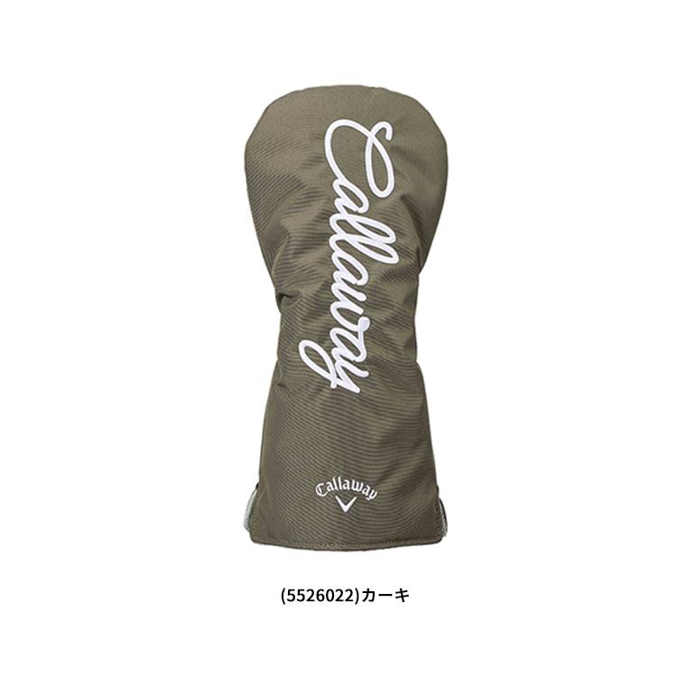 Callaway（キャロウェイ） 【限定カラーあり!】 アドバンス ドライバー