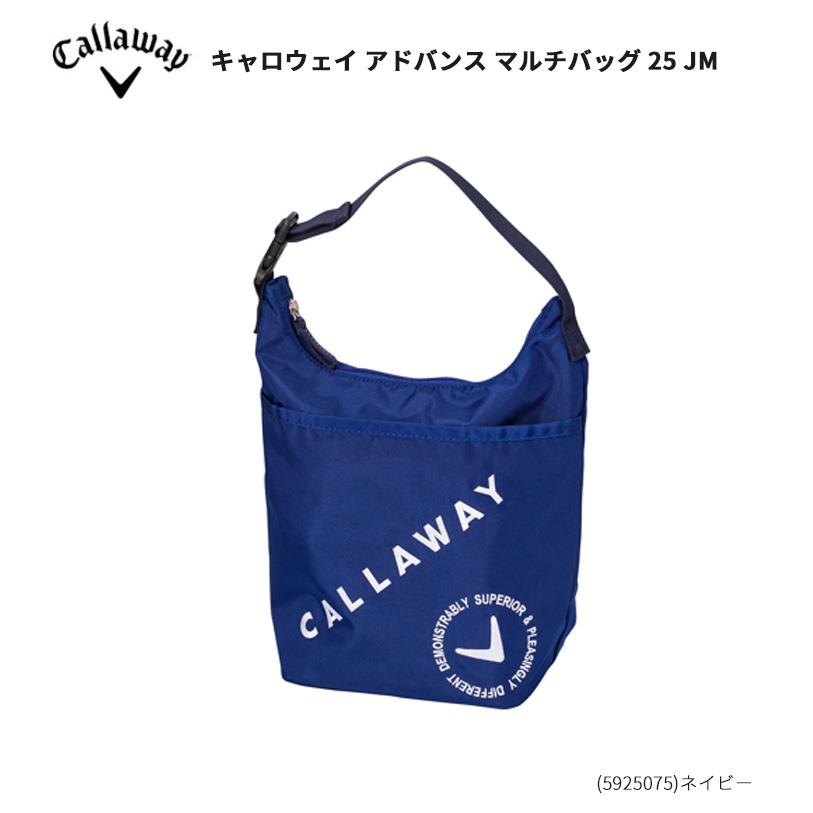 Callaway 【限定カラーあり!】キャロウェイ アドバンス マルチ Callaway 【限定カラーあり!】キャロウェイ アドバンス マルチ