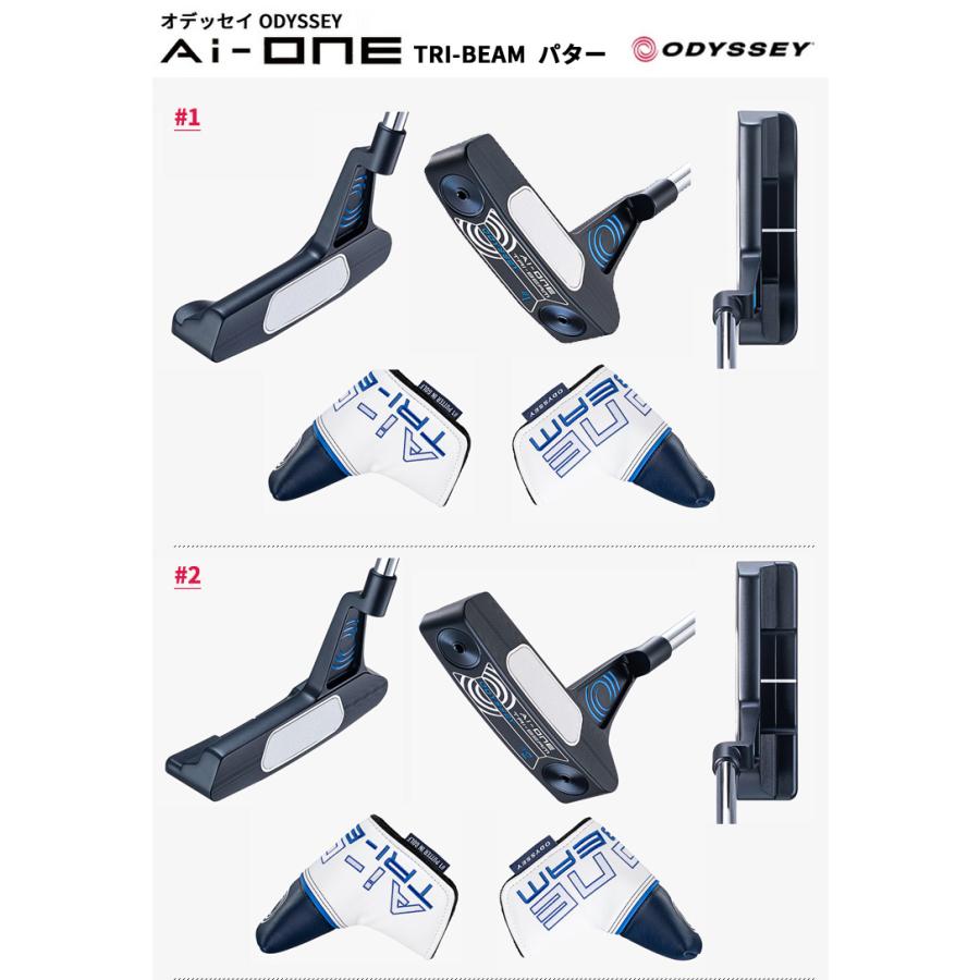 ODYSSEY(キャロウェイゴルフ) オデッセイ(ODYSSEY) Ai-ONE TRI ODYSSEY(キャロウェイゴルフ) オデッセイ(ODYSSEY) Ai-ONE TRI