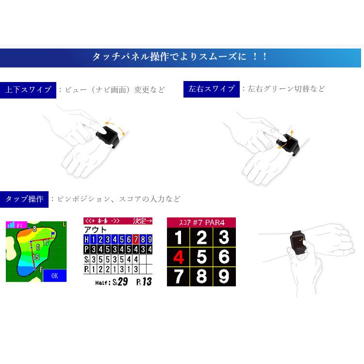 ショットナビ AIR EX(エアー EX) GPSナビ 距離測定器 2023年｜b-kenkougolf｜07