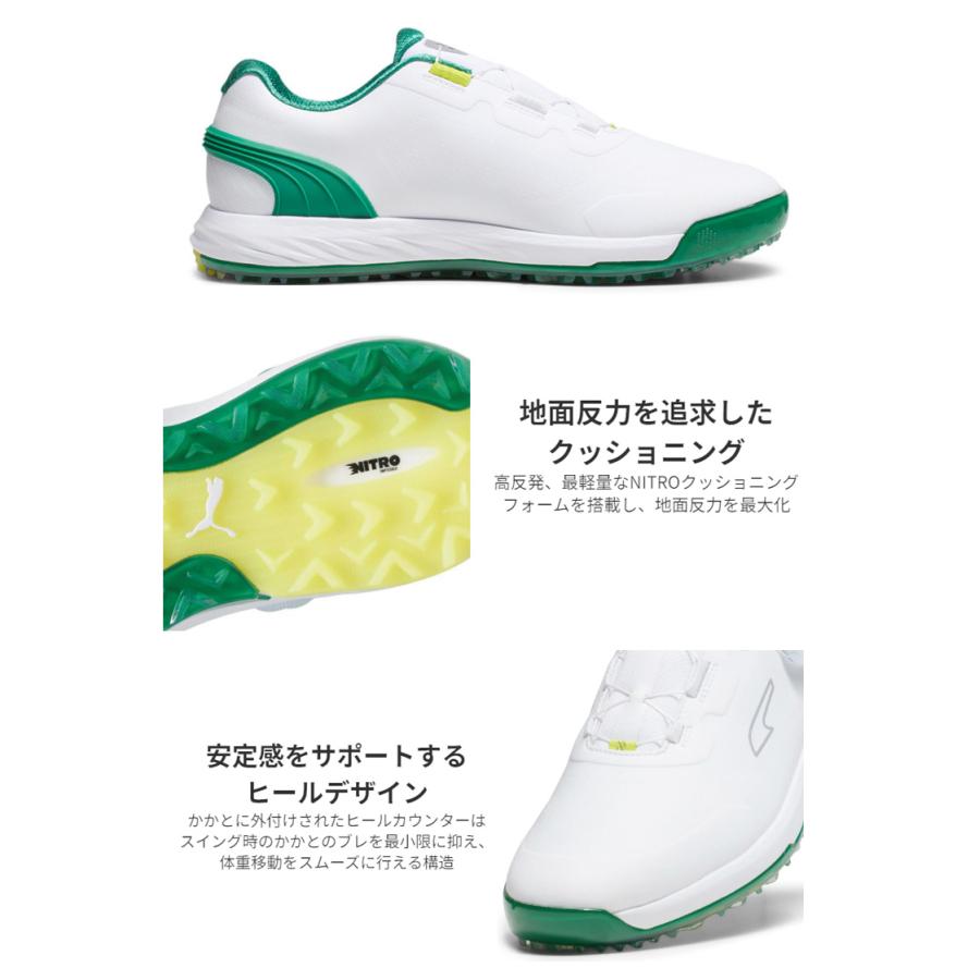PUMA (クリアランス)プーマゴルフ(PUMA) アルファキャット PUMA (クリアランス)プーマゴルフ(PUMA) アルファキャット