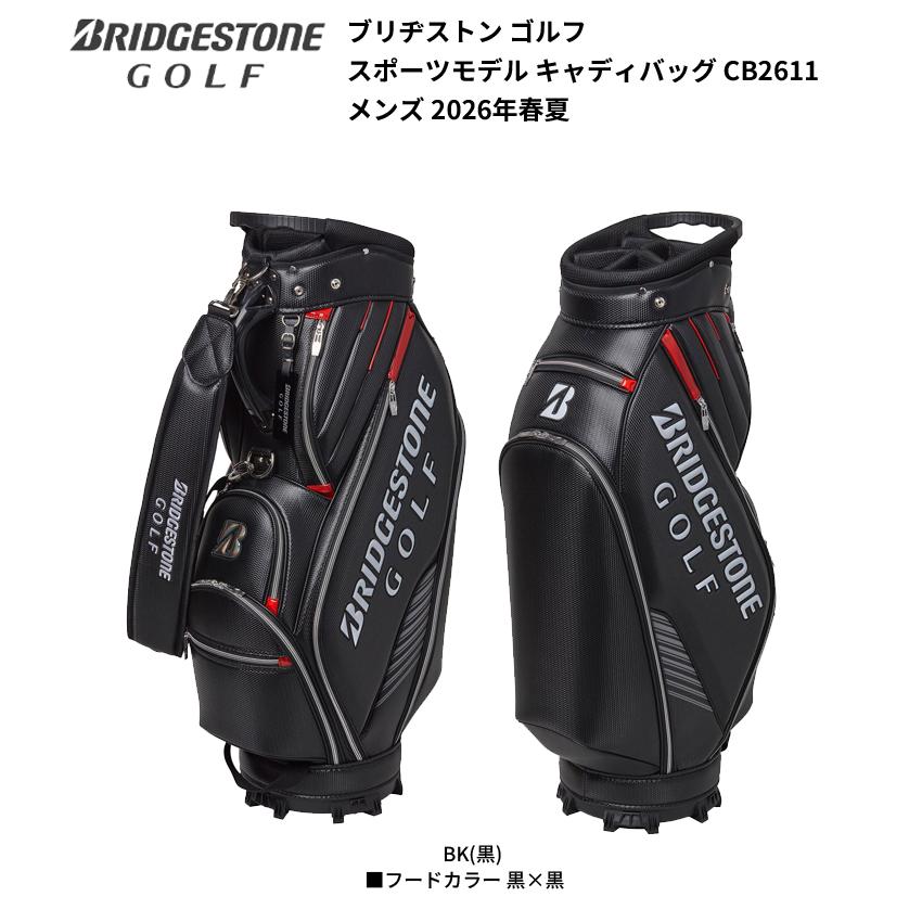 BRIDGESTONE GOLF ツアーモデル キャディバッグブラック新品未使用 BRIDGESTONE GOLF ブリヂストンゴルフ 日本正規品 ツアーレプリカ