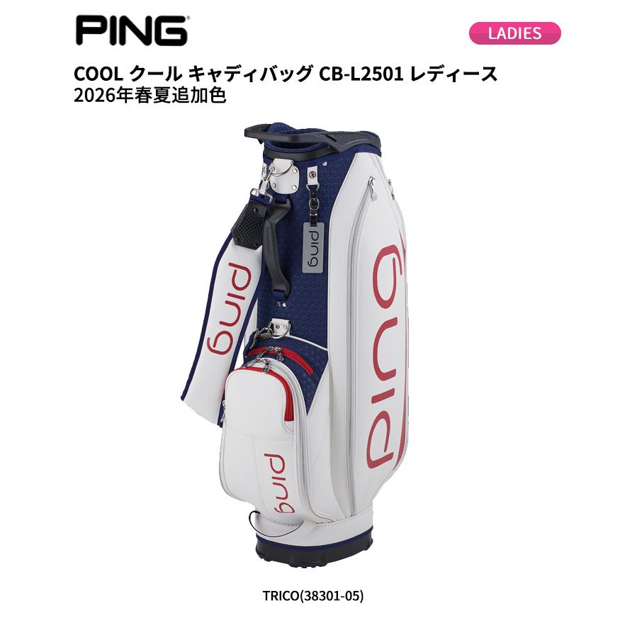 PING（ピン） ピンゴルフ(PING) COOL クール キャディバッグ CB-L2501