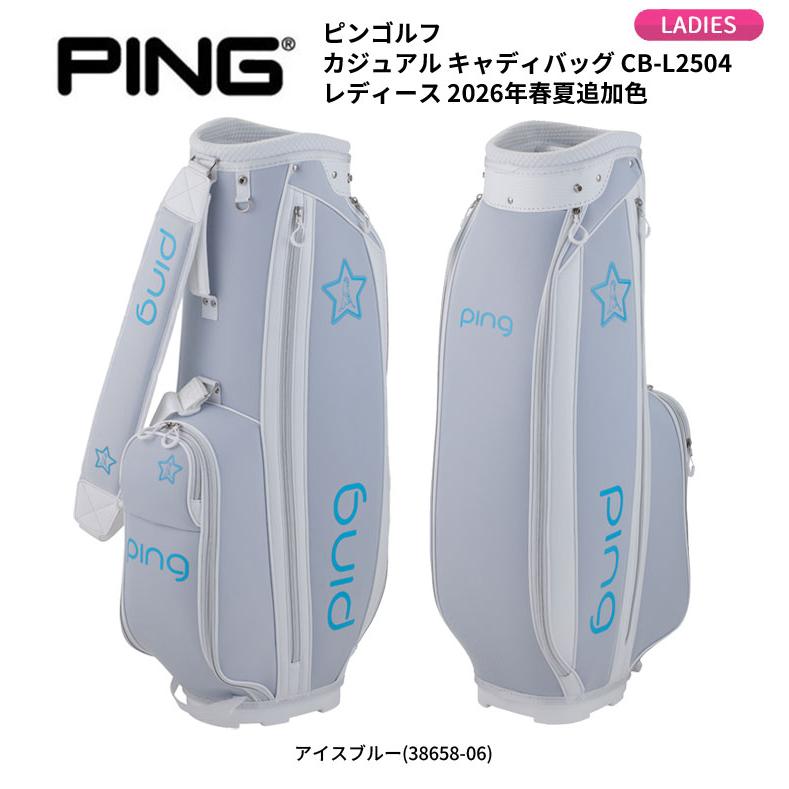 PING（ピン） ピンゴルフ(PING) カジュアル キャディバッグ CB-L2504 