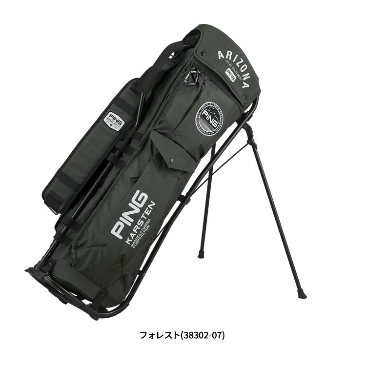 【高級キャディバッグ】PING ピン　3点式　9.5型 高級キャディバッグ】PING ピン 3点式 9.5型 ping キャディバッグ」の