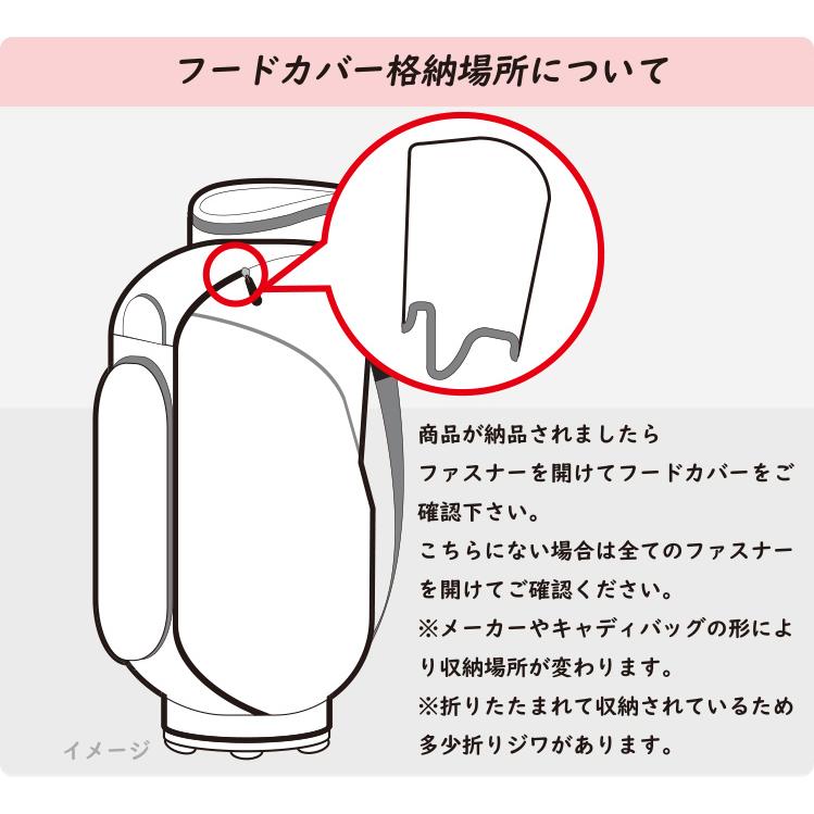 PING（ピン） クリアランス (限定品)ピンゴルフ Mr.PING ライダー