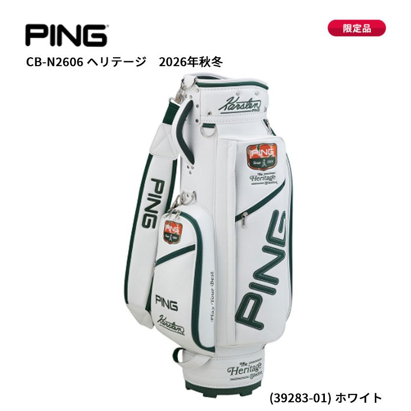 PING ピン 未使用 キャディバッグ ホワイト・グリーン PING（ピン） (限定品)ピンゴルフ(PING) ヘリテージ カートキャディ