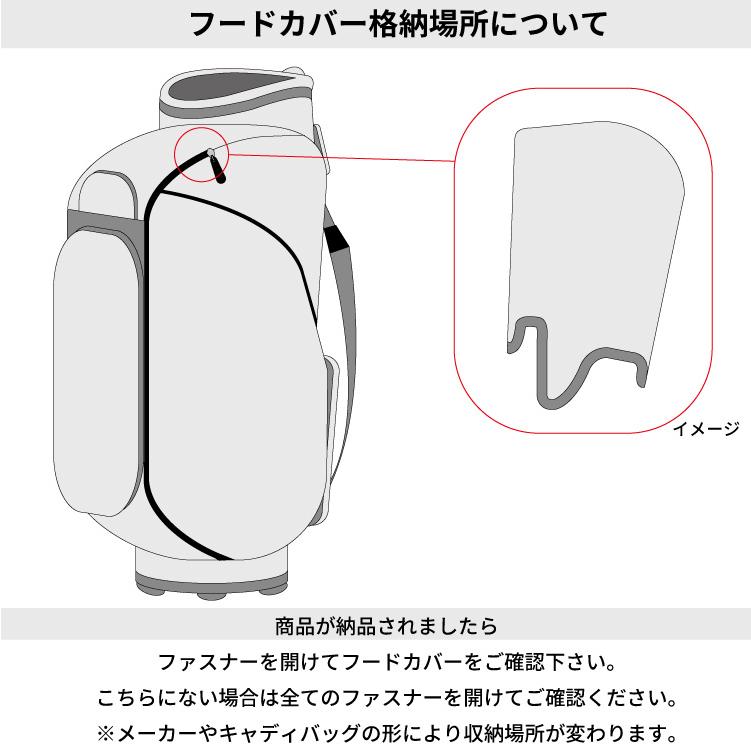 PING ゴルフバッグ CB-P2402 ピオリア ホワイト CB-P2402 ピオリア(ホワイト・ネイビー): キャディバッグ│PING