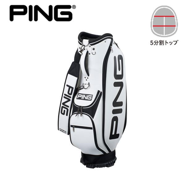 PING★ピン★TOUR LITE★ツアーライト★9.5型★軽量★美品★カート PING（ピン） ピンゴルフ(PING) TOUR LITE ツアーライト キャディ