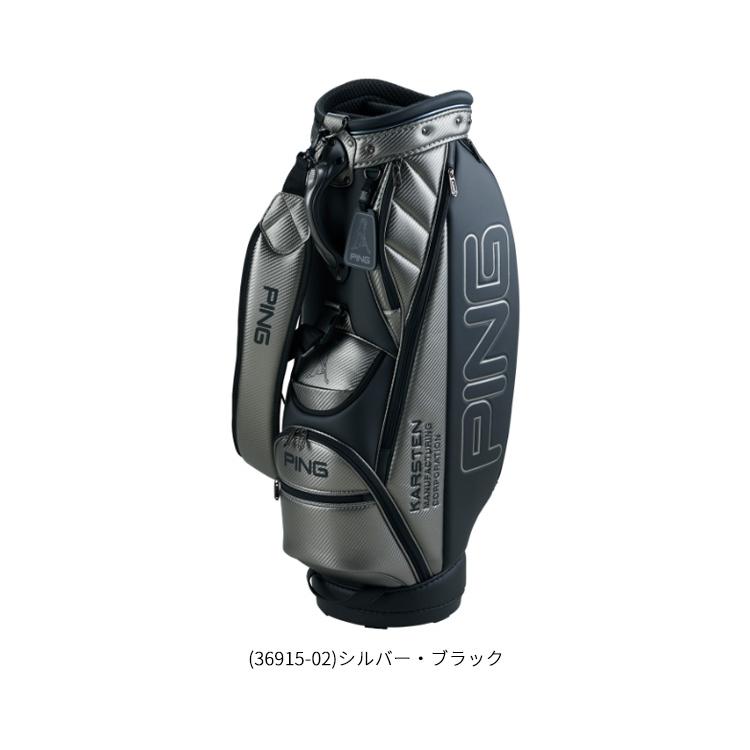 ピンゴルフ PU スポーツ キャディバッグ CB-U2303 (9インチ 3.7kg) メンズ 2023年モデル PU キャディバッグ CB スポーツ メンズ ブラック ping