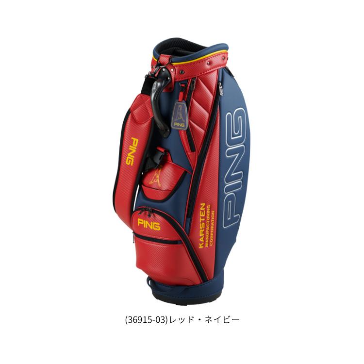 ピンゴルフ PU スポーツ キャディバッグ CB-U2303 (9インチ 3.7kg) メンズ 2023年モデル PU キャディバッグ CB スポーツ メンズ ブラック ping