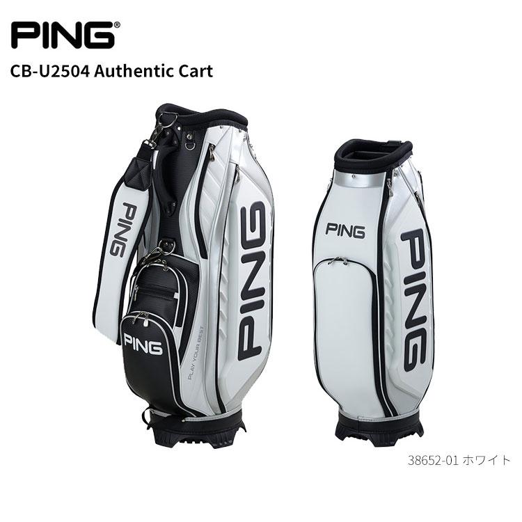 新品2026年PINGオーセンティック カート CB-U2504 ホワイト PING（ピン） ピンゴルフ(PING) オーセンティック カート キャディ