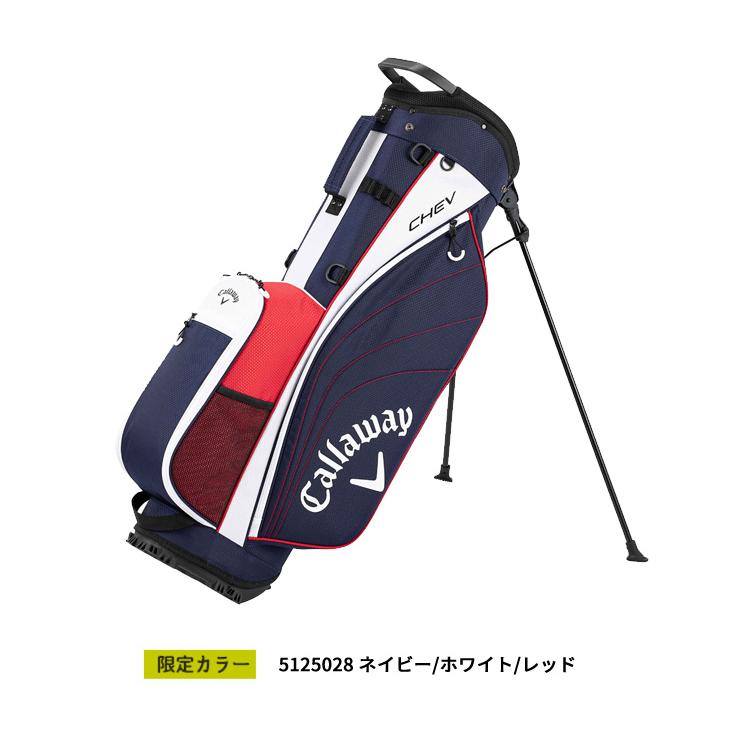 Callaway 【限定カラーあり!】キャロウェイ シェブ スタンド Callaway 【限定カラーあり!】キャロウェイ シェブ スタンド