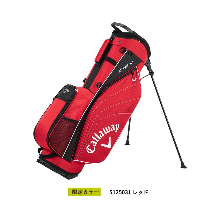 Callaway 【限定カラーあり!】キャロウェイ シェブ スタンド Callaway 【限定カラーあり!】キャロウェイ シェブ スタンド