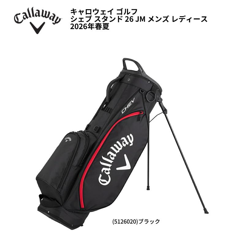 Callaway（キャロウェイ） シェブ スタンド キャディバッグ 26 JM (9.0