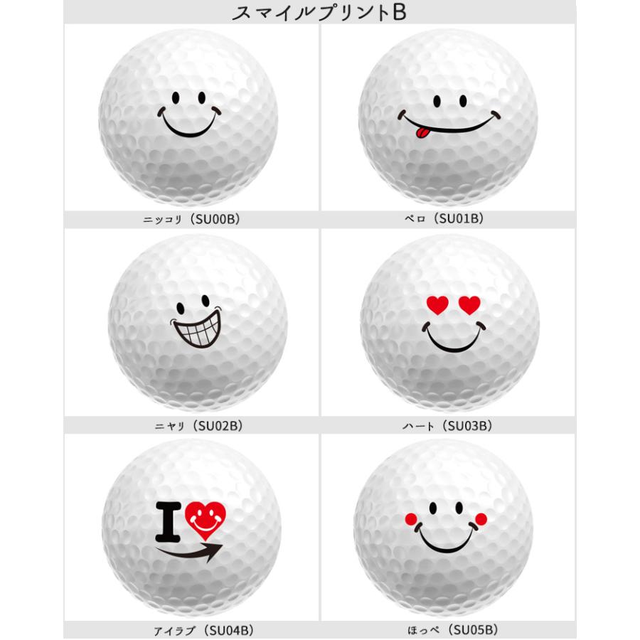 【オリジナルプリントゴルフボール(納期2-4日)】キャロウェイ クロムソフトT.T(CHROME SOFT-T.T) 1ダース(12球) スマイルB[オウンネーム(マーク)] | Callaway | 03