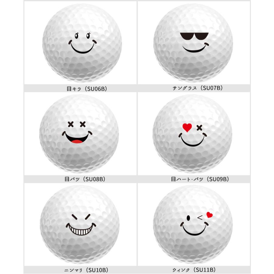 【オリジナルプリントゴルフボール(納期2-4日)】キャロウェイ クロムソフトT.T(CHROME SOFT-T.T) 1ダース(12球) スマイルB[オウンネーム(マーク)] | Callaway | 04