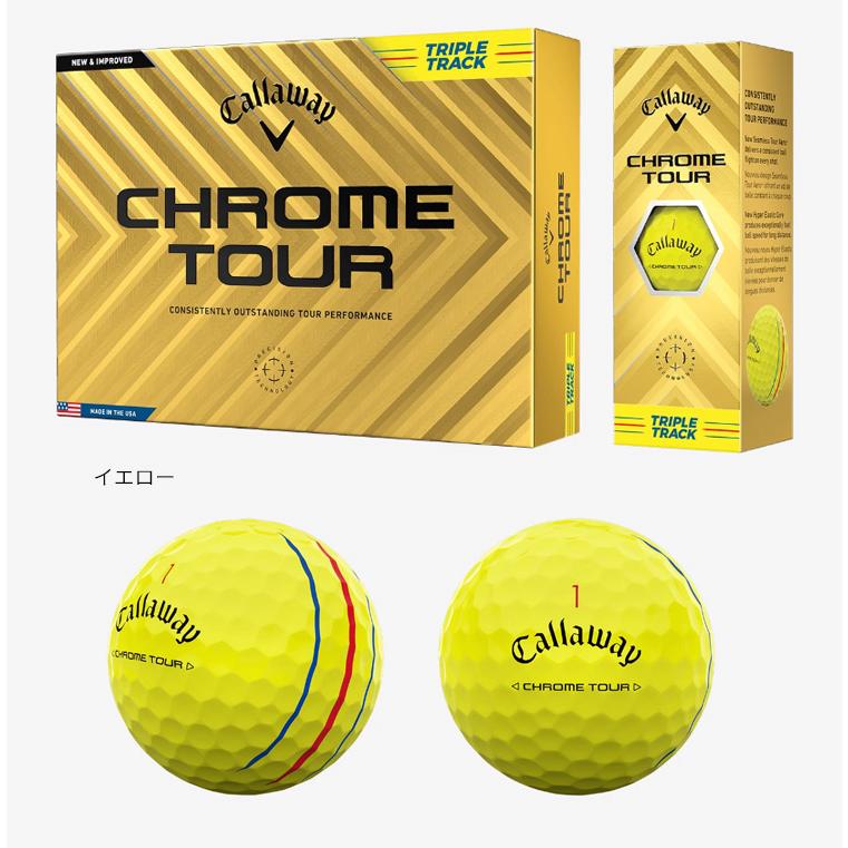 クリアランス)【2ダースセット】キャロウェイゴルフ クロムツアー