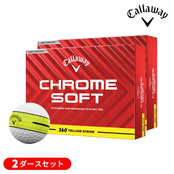 Callaway 【2ダースセット】キャロウェイゴルフ クロムソフト(CHROME