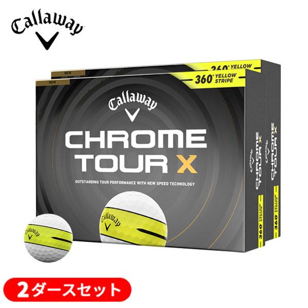 Callaway（キャロウェイ） 【2ダースセット】キャロウェイゴルフ