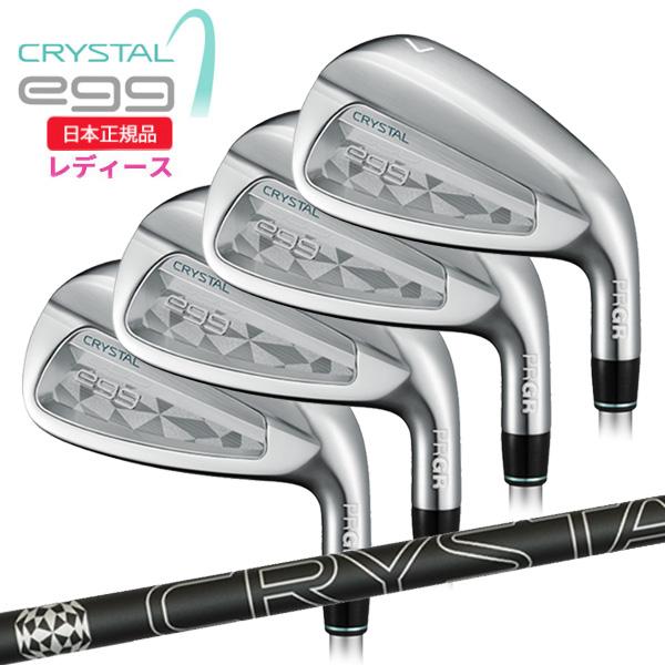 egg プロギア(PRGR) クリスタルエッグ(CRYSTAL egg) アイアンセット(4 