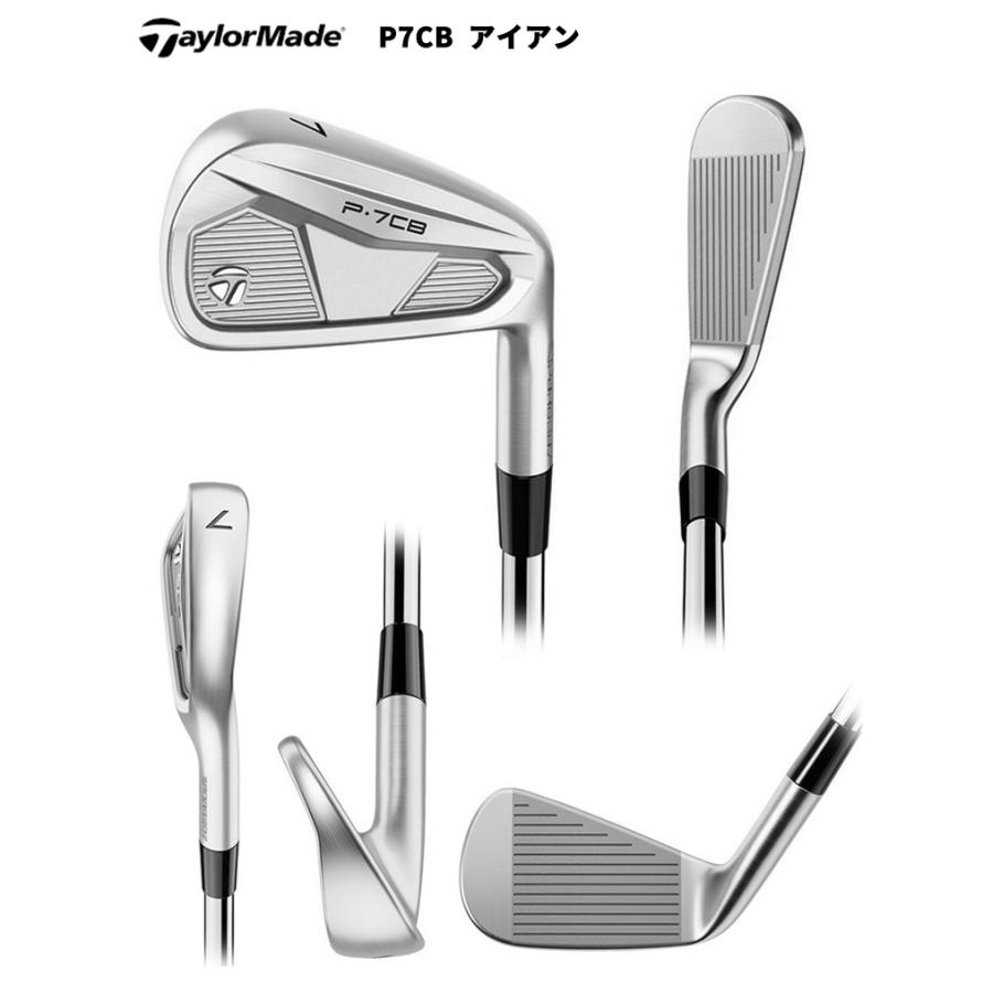TaylorMade テーラーメイド(TaylorMade) P7CB アイアンセット(5 TaylorMade テーラーメイド(TaylorMade) P7CB アイアンセット(5