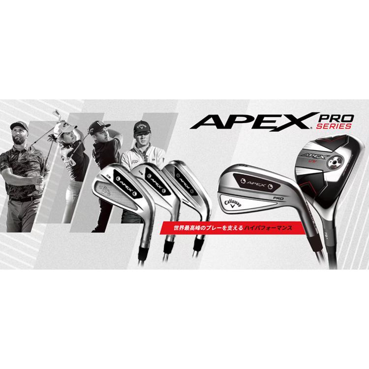 キャロウェイ(Callaway) エイペックス(APEX) CB アイアンセット(6本 #5