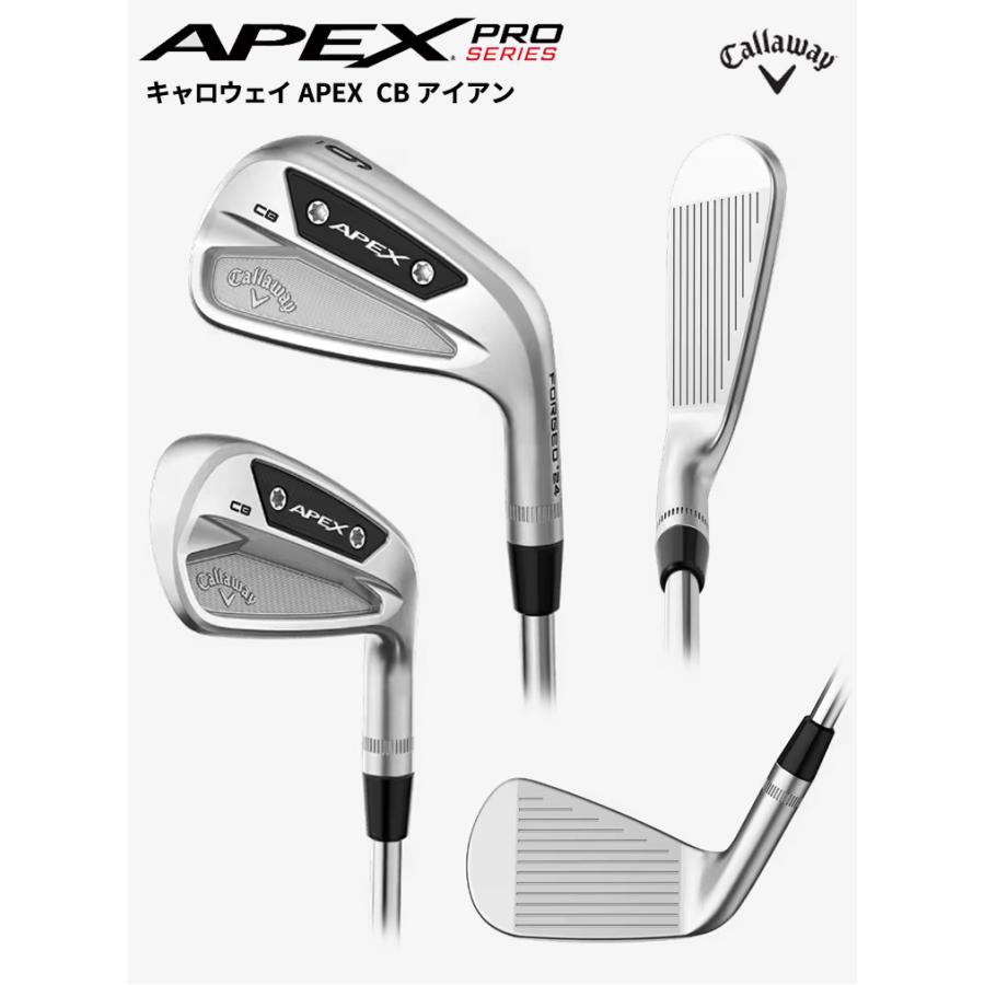 キャロウェイ(Callaway) エイペックス(APEX) CB アイアンセット(6本 #5