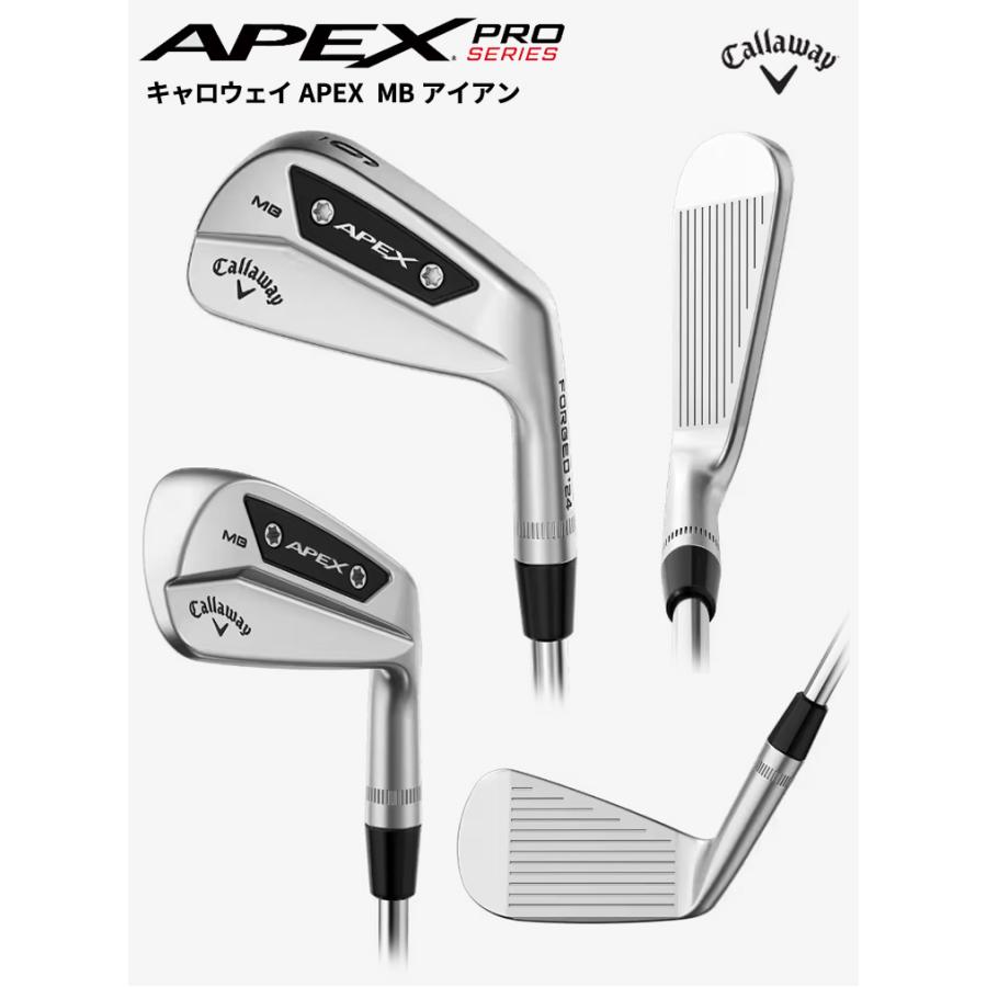 キャロウェイ(Callaway) エイペックス(APEX) MB アイアンセット(6本 #5-#10[PW])ダイナミックゴールド MID115 シャフト 2023年モデル(日本正規品)｜b-kenkougolf｜03