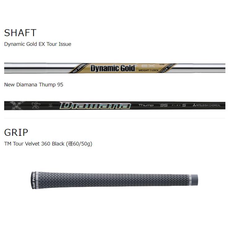 TaylorMade (クリアランス)テーラーメイド(TaylorMade) P770(23 TaylorMade (クリアランス)テーラーメイド(TaylorMade) P770(23