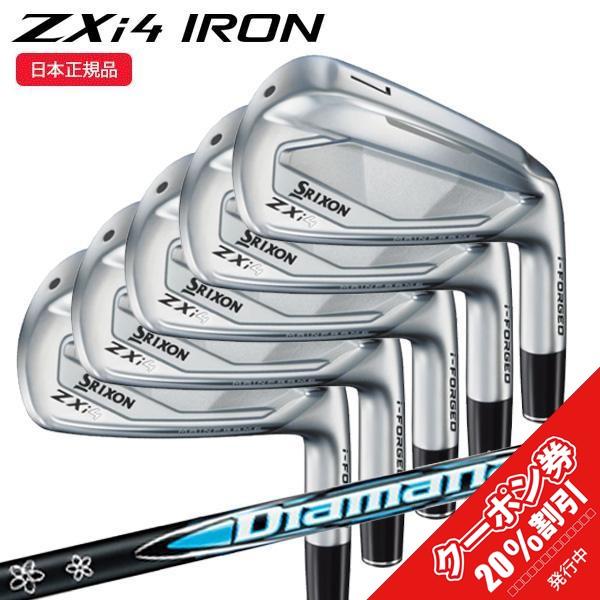 ZX（スリクソン） ダンロップ(DUNLOP) スリクソン ZXi4アイアン