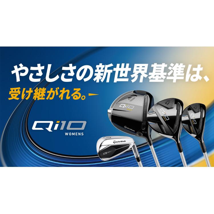 テーラーメイド(TaylorMade) Qi10 MAX ウィメンズ フェアウェイウッド ELDIO TM40 シャフト レディース 2024年モデル (日本正規品)｜b-kenkougolf｜02