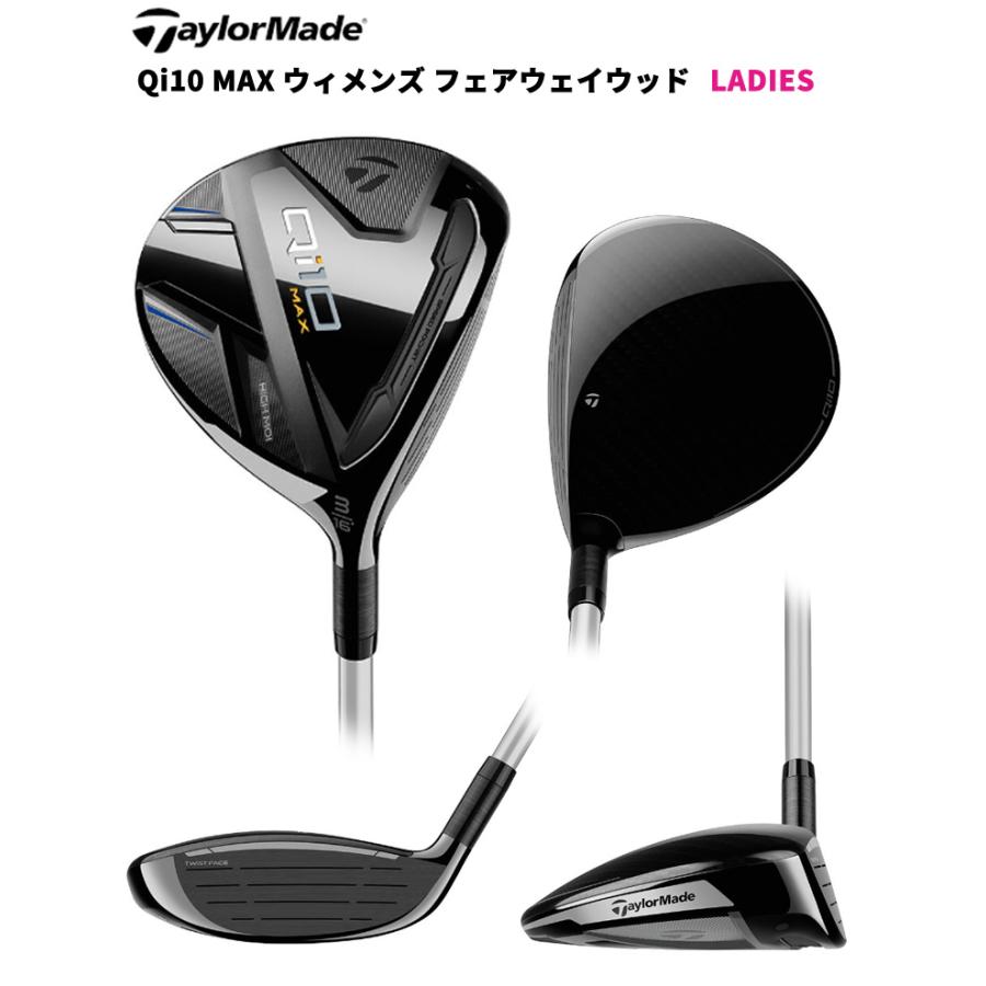 TaylorMade (クリアランス)テーラーメイド(TaylorMade) Qi10 MAX TaylorMade (クリアランス)テーラーメイド(TaylorMade) Qi10 MAX