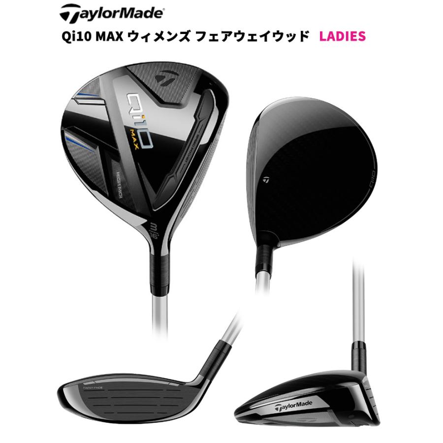 テーラーメイド(TaylorMade) Qi10 MAX ウィメンズ フェアウェイウッド ELDIO TM40 シャフト レディース 2024年モデル (日本正規品)｜b-kenkougolf｜03