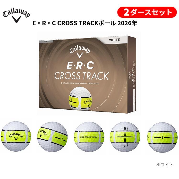 Callaway（キャロウェイ） 【2ダースセット】キャロウェイゴルフ