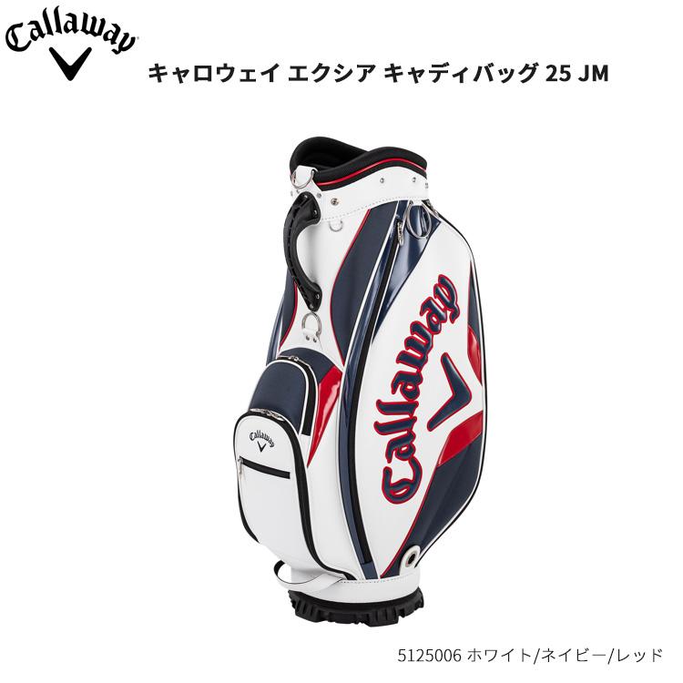 Callaway（キャロウェイ） (クリアランス)キャロウェイ エクシア Exia