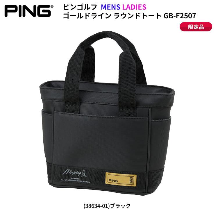 PING (限定品)ピンゴルフ ゴールドライン ラウンドトート GB-F2507