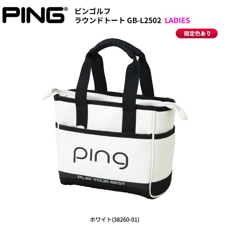 PING（ピン） ピンゴルフ COOL クール ラウンドトート GB-L2502