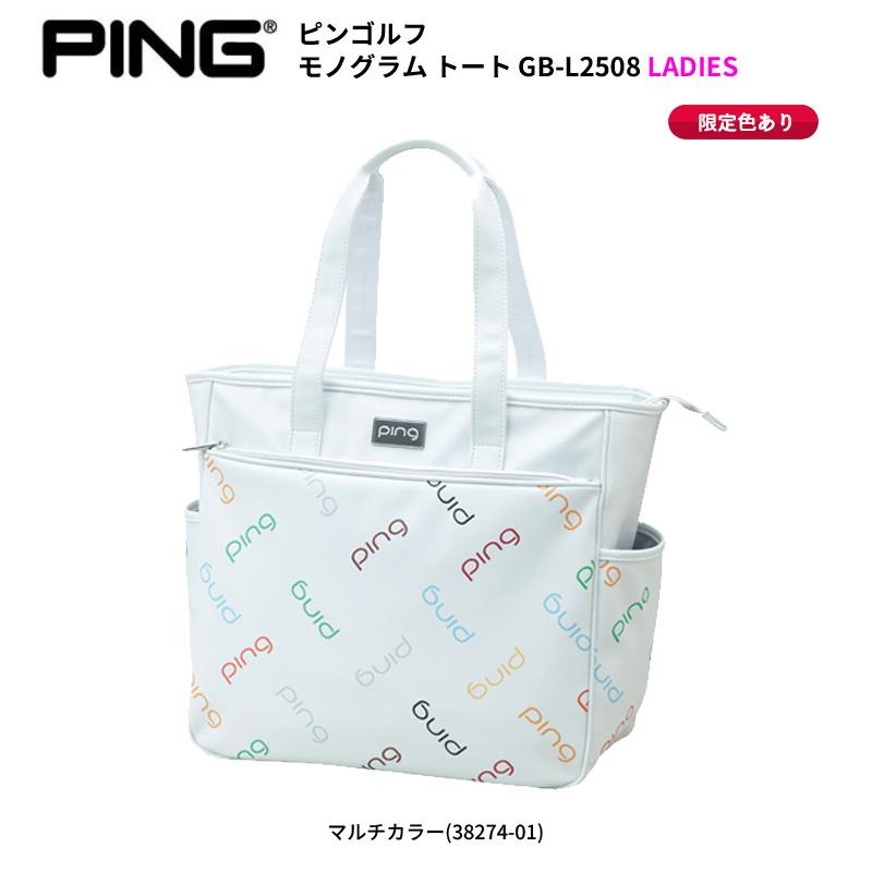 2025 PING ピンゴルフ レディース GB-L2508 モノグラムトート 38274 日本正規品 pnap PING（ピン） 【限定カラーあり!】ピンゴルフ モノグラム トート GB