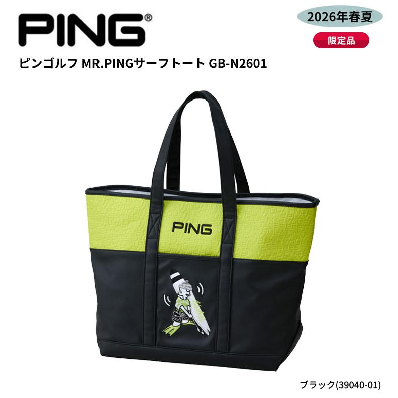限定品)ピンゴルフ(PING) ミスターピン(MR.PING) サーフトート GB